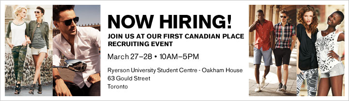 Now Hiring