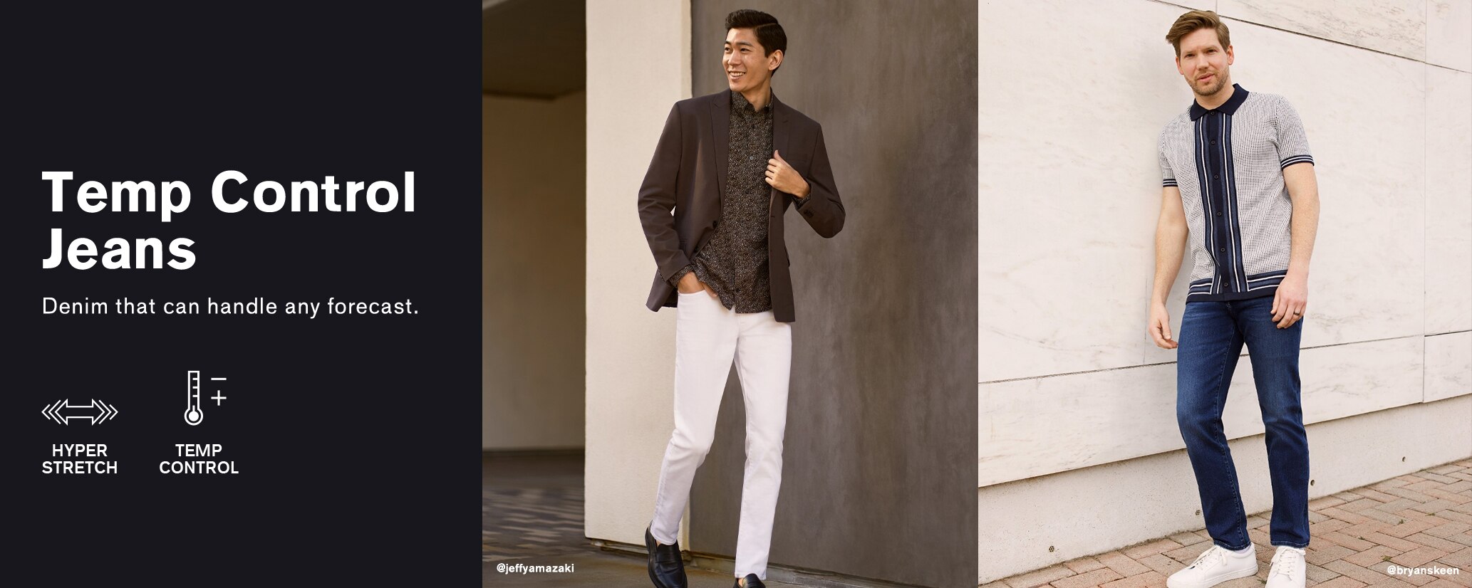 Men's Temperature Controlled Jeans 